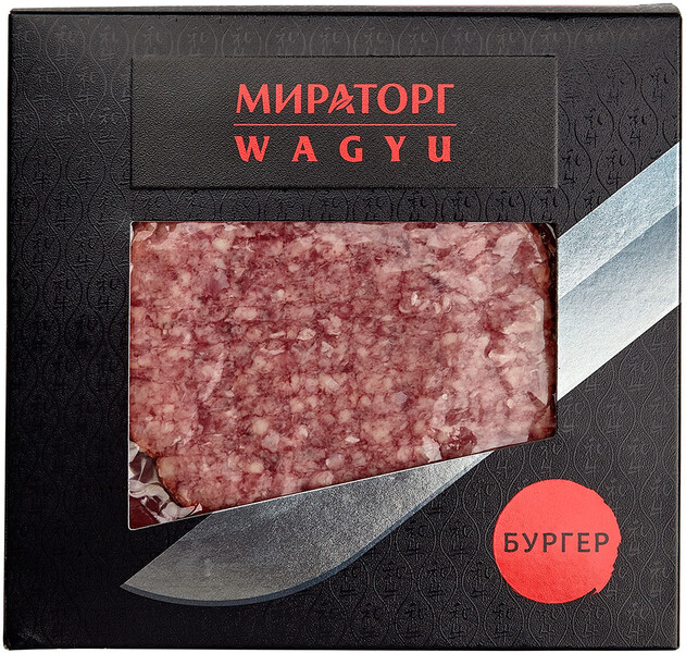 Бургер Skin охл. TF 320г Wagyu Мираторг Россия