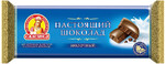Шоколад молочный СЛАВЯНКА Настоящий, 250г Россия, 250 г