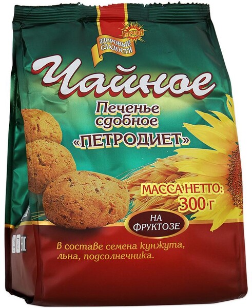 Печенье сдобное Петродиет Чайное на фруктозе, 300г