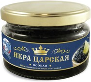Икра ЦАРСКАЯ ЕВРОПРОМ имитированная икра, осетровая 220 г X 1 штука