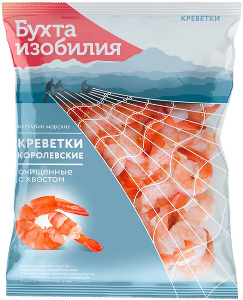 Креветки Бухта изобилия Королевские очищенные с хвостом 50/60, 850 г