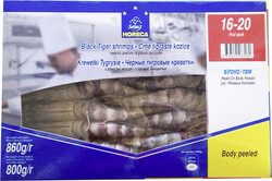 Креветки Metro Chef 16/20 тигровые неразделанные свежемороженые 800 г