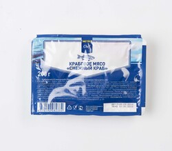 Мясо крабовое METRO CHEF, 200 г X 1 штука