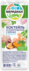 Коктейль Меридиан из морепродуктов в масле с зеленью 200г