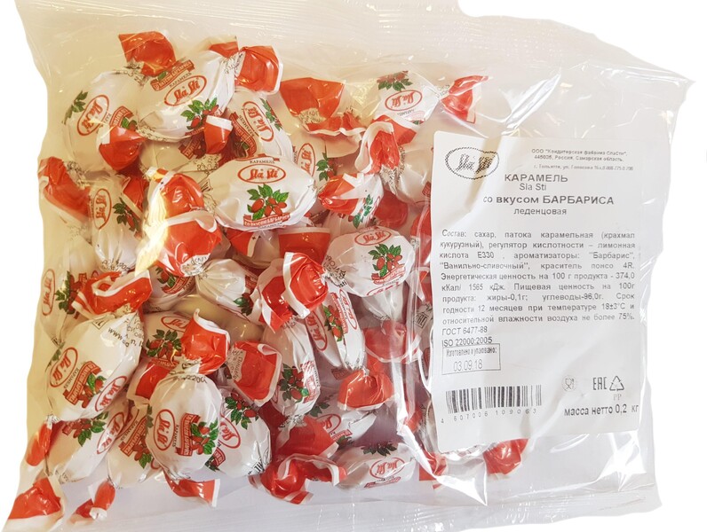 Карамель SLASTI вкус барбарис, 200 гр., флоу-пак