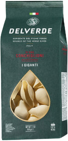 Макароны № 240  Конкильони 500г