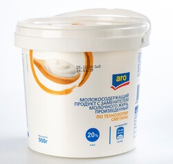 Молокосодержащий продукт ARO 20% 900 г X 1 штука