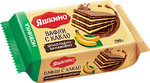 Вафли Яшкино шоколад-банан 200 гр., флоу-пак