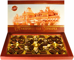 Конфеты в коробке Нижегородская ярмарка, 520 гр.