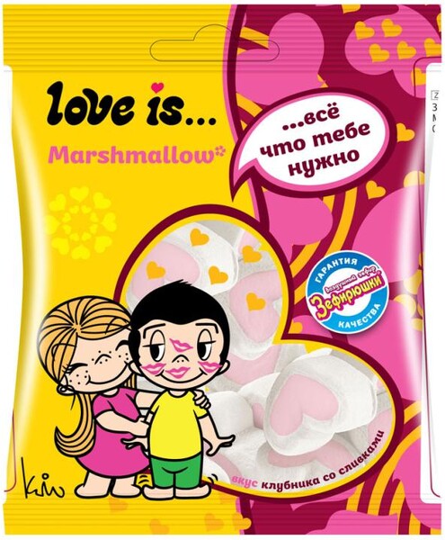 Зефир Love is Marshmallow воздушный для десертов 125г