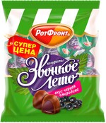 Конфеты Звонкое лето со вкусом черной смородины, Рот Фронт, 250 гр.