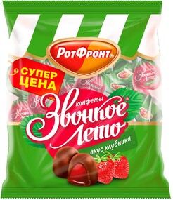 Конфеты Звонкое лето со вкусом клубники, Рот Фронт, 250 гр.
