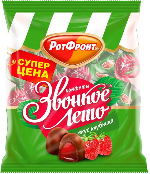 Конфеты Звонкое лето со вкусом клубники, Рот Фронт, 250 гр.