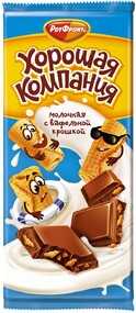 Кондитерская плитка Хорошая компания с вафельной крошкой, Рот Фронт, 80 гр.