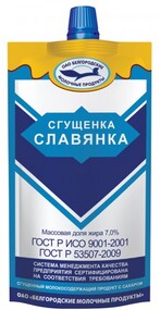 Сгущенное молоко СЛАВЯНКА дой пак ту, 300 г X 1 штука