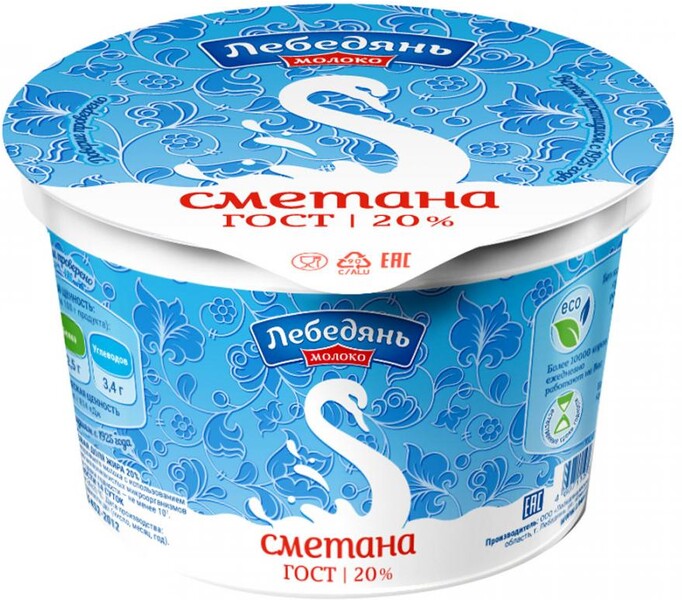 Сметана Лебедянь молоко 20% 180 г