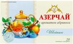 Чай травяной «АЗЕРЧАЙ» Шейпинг с ароматом абрикоса, 20х1,8 г