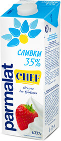 Сливки Parmalat стерилизованные 35% 1 л