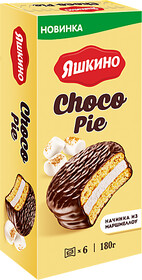 Печенье «Яшкино» Choco Pie, 180 г