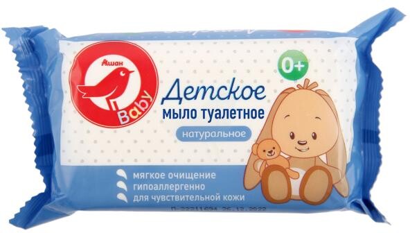 Мыло детское АШАН Красная птица натуральное, 190 г