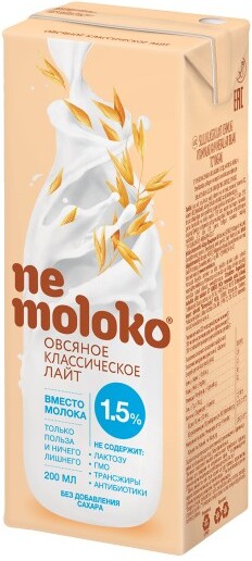 Напиток овсяный Nemoloko Классический Лайт 1.5%, 200 мл