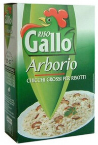 Рис Riso Gallo Arborio