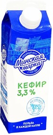 Кефир Минская марка 3,3% 500 гр., пюр-пак