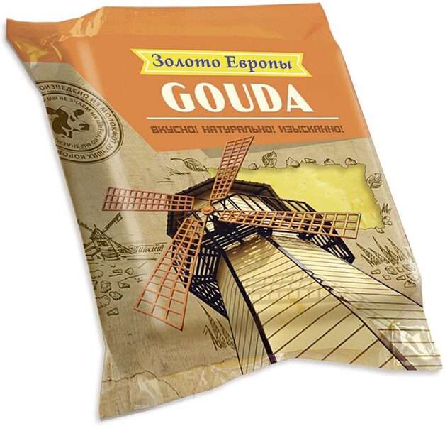 Сыр твердый «Золото Европы» Гауда 45%, 240 г