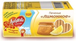 Печенье сахарное Любятово Лимонное постное, вес