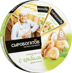 Плавленый сыр Сыробогатов с грибами 50% 8 шт 130 г бзмж