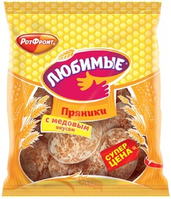Пряники Любимые с медовым вкусом, Рот Фронт, 400 гр.