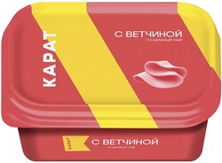 Сыр плавленый Карат с Ветчиной 45% 400 г