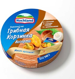 БЗМЖ Сыр плав Hochland Грибная корзинка 55% 140г Россия