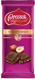 Шоколад Россия Щедрая Душа молочный с фундуком Сударушка 90 г