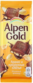 Шоколад ALPEN GOLD молочный с арахисом и кукурузными хлопьями, 85г