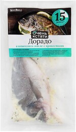 Дорада ВкусВилл в оливковом масле с пряностями замороженная 0.3-0.5 кг