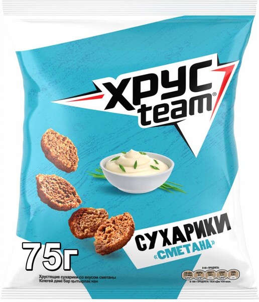 Сухарики ржано-пшеничные ХРУСTEAM Сметана, 75г Россия, 75 г