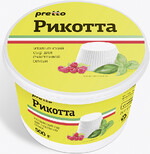 Сыр мягкий Pretto Рикотта 30% 500 г