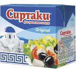 Продукт рассольный 55% для греческого салата Original, Сиртаки, 500 гр., бумажная коробка