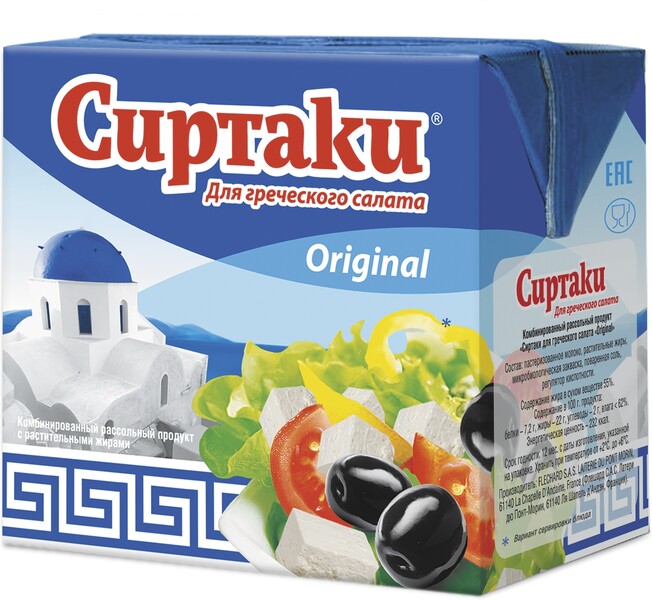 Продукт рассольный 55% для греческого салата Original, Сиртаки, 500 гр., бумажная коробка
