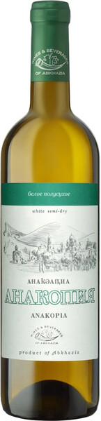 Вино Анакопия белое полусухое, 750мл