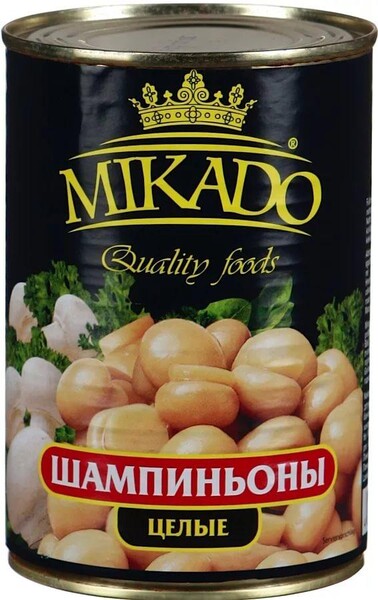 Грибы Mikado шампиньоны целые, 400 гр., ж/б
