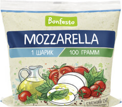 Сыр мягкий Bonfesto Моцарелла 1 шарик 45% 100 г