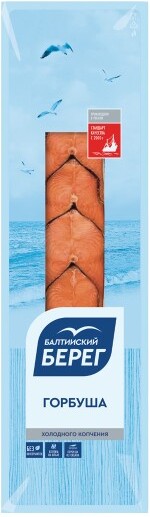 Горбуша Косичка Балтийский Берег Холодного Копчения 200г