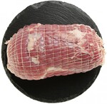 Лопатка баранины без кости Мясо есть! Халяль охлажденная в вакуумной упаковке 1.2-1.6 кг