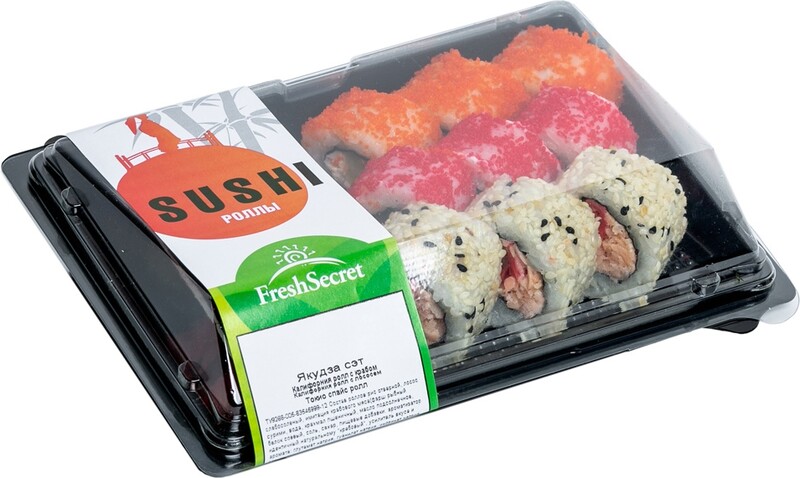 Набор суши Fresh Secret Якудза сэт, 210 г