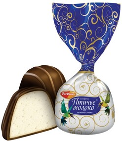 Конфеты Птичье молоко вкус нежные сливки, Рот Фронт