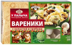 Вареники У Палыча с капустой и грибами, 450 г