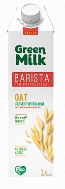 Напиток овсяный Green Milk Barista 1 л., тетра-пак