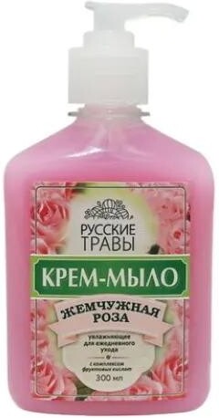 Крем-мыло жидкое Русские Травы жемчужная роза, 300 мл., бутылка с дозатором